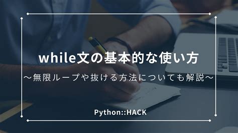 Single Line for Loop Python に対する画像結果