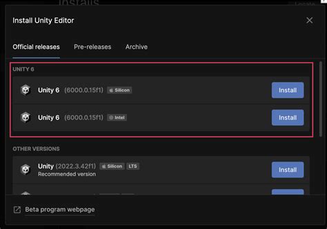 Unity Software に対する画像結果