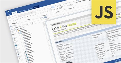 JavaScript Application に対する画像結果