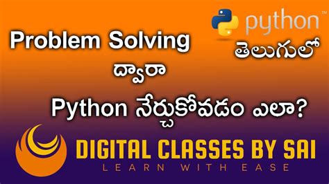 Image result for Problem Solving Examples in Python On GeeksforGeeks