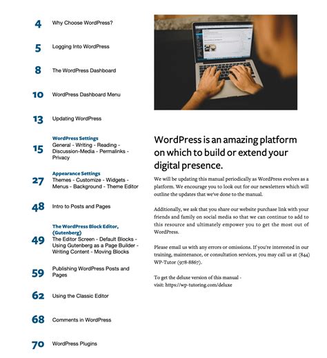 WordPress Tutorial に対する画像結果