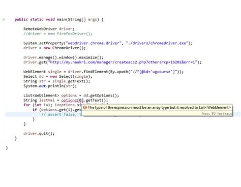 Toradh íomhá ar ListBox Java