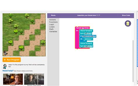 Code.org Answer Key Lesson 17 માટે ઇમેજ પરિણામ