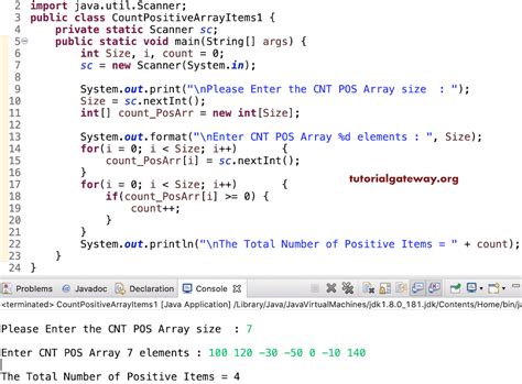 Scanner Array Java Counting Occrurence に対する画像結果