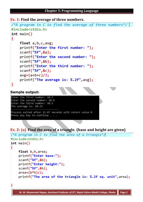 Image result for Example of Sequence in Programming