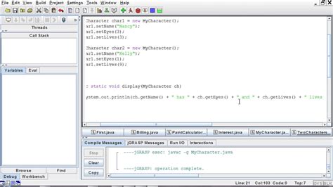 Toradh íomhá ar Java Programming 1