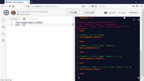 +Print Addition of 2D Matrixes Inpython માટે ઇમેજ પરિણામ