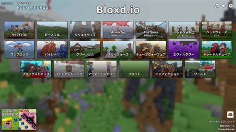 Image result for Code Block Tutorial Bloxd