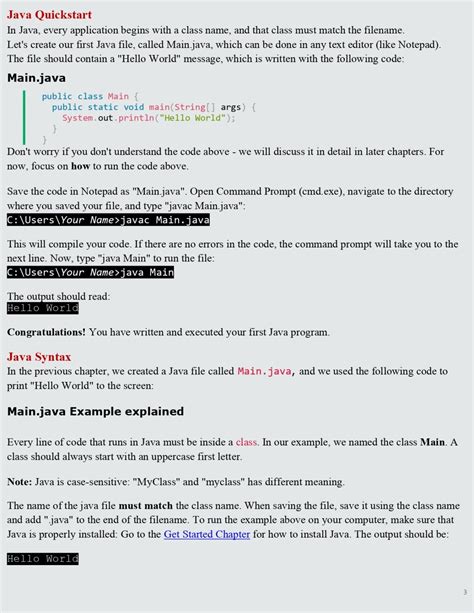 Java Getting Started に対する画像結果