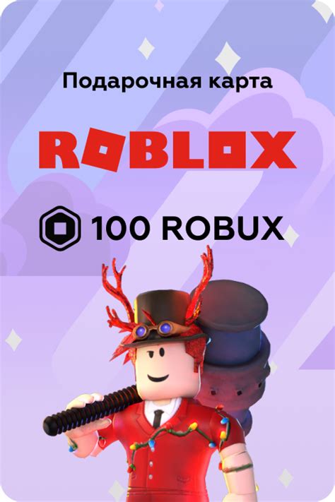 Image result for 100$ Robux