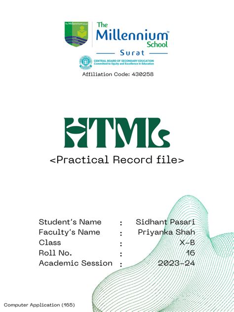 CBSE Computer Science Project に対する画像結果