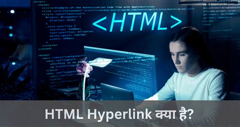 Afbeeldingsresultaten voor JavaScript Hyperlink