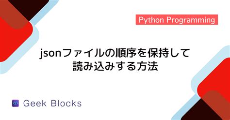 How to Write File Path in Python に対する画像結果