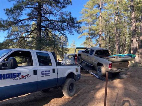Off-Road Recovery Truck に対する画像結果