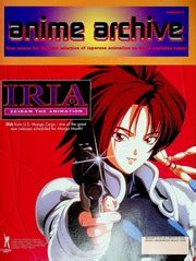 Image result for Internet Archive Animex