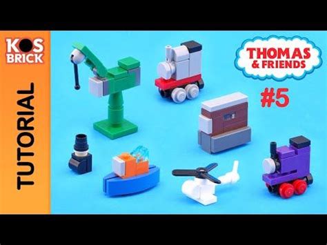 LEGO Thomas Tutorial に対する画像結果