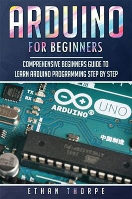 Arduino アルドゥイーノ 初心者向け 総合初心者ガイド Arduino プログラム分