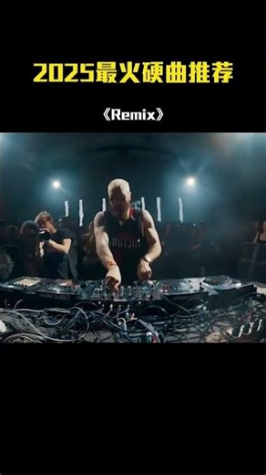 🎧 Retro DJ Remixes | 70s–90s Vibes You’ll Never Forget