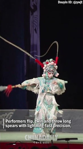 Huaqiang: The art of spear-spinning in Chinese opera