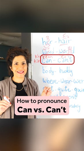 Can or Can’t! This is a tricky pair, comment LESSON to get the full explanation. ➕CAN is pronounced as kæn, but reduces to kən when it’s not stressed ➖CAN’T is never reduced, and pronounced as kænt but sounds more like kɛənt The reason the T is so hard to hear in CAN’T is because it’s usually a “held T” which means we don’t pop the T at the end of the word. Do you have a hard time pronouncing these two? | Accent's Way English with Hadar