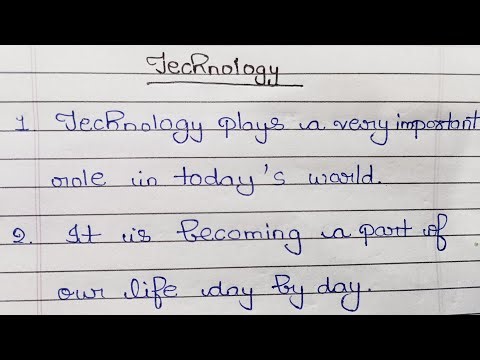10 lines essay on Technology in English | Essay on Technology | ‪@Ayush44100‬