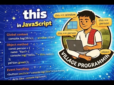 this in JavaScript | Learn JavaScript | ‪@VillageProgramming‬ | #javascripttutorial