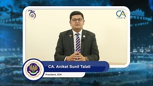 47 reactions | ICAI comes out with December 2023 Issue of Chartered Accountant Journal for Members themed on "India's Growth Story". Here's CA. Aniket S. Talati, President-ICAI sharing his thoughts & apprising on Latest Professional Developments & Achievements. https://icai.org/post/icai-e-journal-main | The Institute of Chartered Accountants of India | Facebook