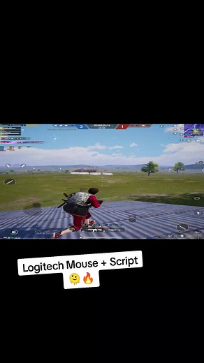 Logitech Mouse Script for PUBG Mobile Gameplay