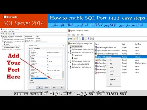 How to enable SQL port 1433 easy Steps | Enable network access in SQL Server Configuration Manager