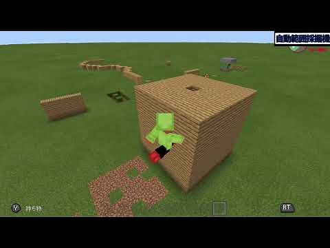 マインクラフト Toolboxの使い方と日本語訳版配布![配布済み]