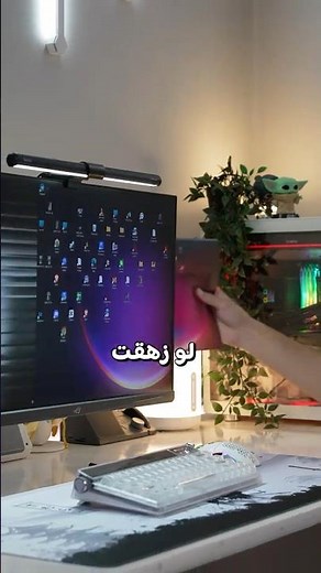 How I completely changed the look of Windows 180 degrees 🫣