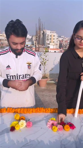 Multiple Flower Challenge Game