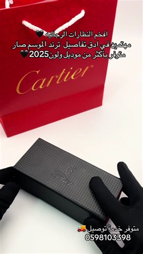 ‏#VNVideoEditor #0598103398افخم #fimo #wow