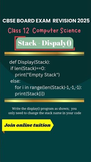 Stack- Display | Class 12 | Class 11 | Computer Science #shorts #cbse #boardexam2025