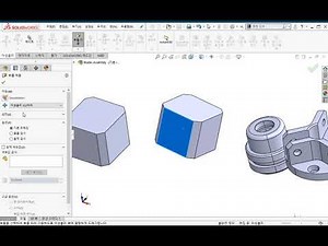 SolidWorks 2019 Assembly와 Drawing - 5. 어셈블리에서 부품을 이동하는 방법