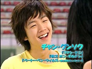 Jang Keun Suk Alien Sam DVD teaser(Jap ver)