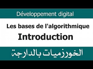 Algorithmes Darija V1 - Introduction