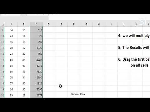 How to multiply two columns in excel?