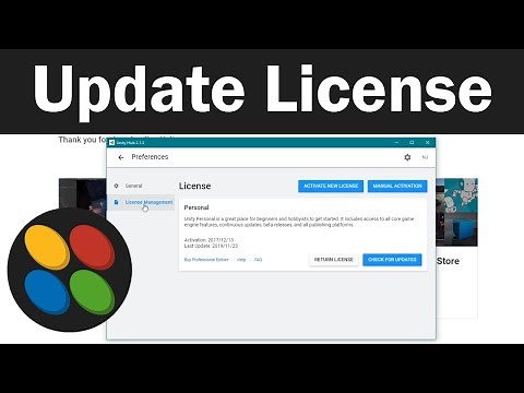 How to Update Unity License