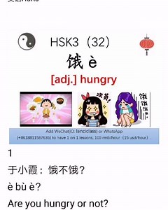 25 reactions · 32 shares |  Book of 200 key verbs, with audios....