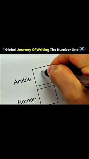 The Curiosity code on Instagram‎: "Writing one varies across languages, from English one to Spanish uno, French un, Hindi एक, Chinese 一, and Arabic واحد. Each version reflects unique cultural scripts, pronunciation patterns, and linguistic histories shaping global numerical expression. Via : tohgutakumi /tt #global #journey #writing #number #tech #knowledge #technology #history #usa #innovation #fyp #viral #didyouknow #reels"‎