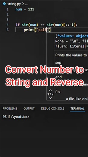 Python Hack: Check if Number is Palindrome #shorts
