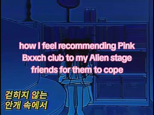 Exploring the Pink Bxxch Club and Alien Stage Experience