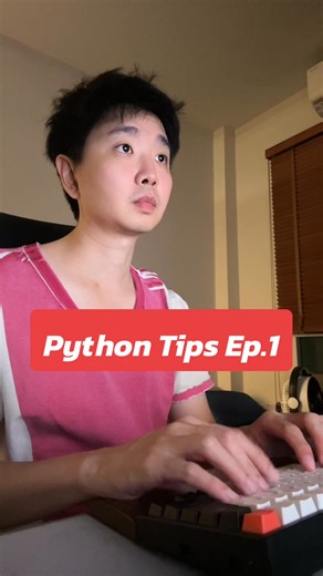 Python Tips and Tricks Ep.1 #python #โปรแกรมเมอร์ #coding | สอนเขียนเว็บ By OlanLab