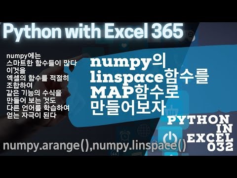 Python in excel 032