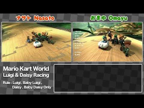 マリオカード ワールド ♪LUIGI&DAISY RACING♪ 第 11 回 その2