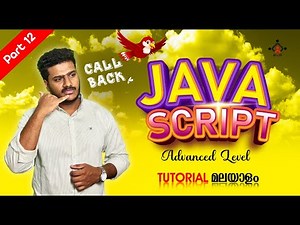 Part 12 | javascript advanced tutorial | javascript callback functions
