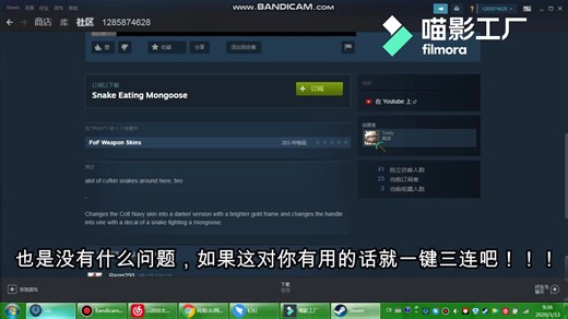steam各种错误代码解决方法