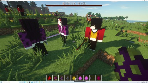 鬼滅の刃（Demon Slayer/鬼灭之刃）のOrca版mod(モッド)の概要(使い方・遊び方)と導入手順(ダウンロード、インストール、入れ方)[Forge1.16.5][2024最新版][Minecraft Java版]