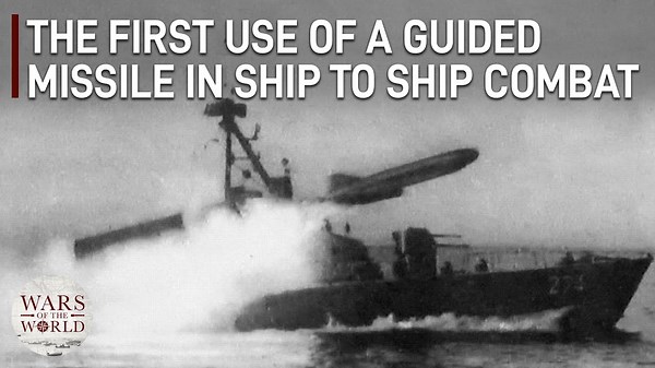 The First Missile War at Sea: Inside the Eilat’s Tragic End